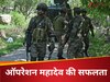 'हमारे सैनिकों का बलिदान बेकार...',  पहलगाम आतंकी हमले में पति की मौत, अब ऑपरेशन महादेव की सफलता से गदगद हुई जवान की पत्नी