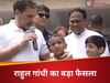 ऑपरेशन सिंदूर: संसद में मचा है संग्राम, उधर राहुल गांधी ने बिना हल्ला मचाए 22 बच्चों को 'गोद' लिया