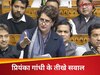 26 मासूमों को परिवार के सामने मार डाला, इतना बड़ा हमला कैसे हुआ? संसद में प्रियंका ने दागे तीखे सवाल