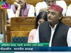 'ऑपरेशन महादेव' पर गरमाए अखिलेश, कहा- संसद में चर्चा से एक दिन पहले ही क्यों आतंकियों का एनकाउंटर, ऑपरेशन सिंदूर को लेकर भी साधा निशाना