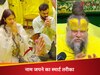 विराट कोहली ने लगाया भक्ति में टेक्नोलॉजी का तड़का! प्रेमानंद महाराज ने भी बताया इसे इस्तेमाल करने का मंत्र