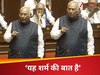 सदन में ऐसा क्या हुआ, जो भड़क गए खड़गे, बोले- मैं छोड़ने वाला नहीं हूं