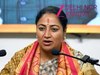 Delhi News: महिलाओं के लिए खुशखबरी, दिल्ली सरकार ने दी नाइट शिफ्ट की मंजूरी