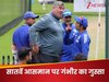 इंग्लैंड में बवाल...ओवल में गौतम गंभीर को क्यों आया गुस्सा? सामने आ गई विवाद की Inside Story