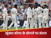 ओवल में खेलेगा भारत का सबसे बड़ा मैच विनर? सीरीज में बरपाया है कहर, कोच के बयान से मची खलबली