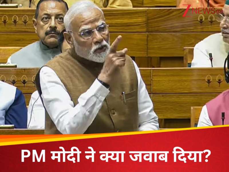 संसद में 'ऑपरेशन सिंदूर' पर हंगामा...लेकिन भारतीय बनाम हिंदू का नैरेटिव क्यों? संसद में 'ऑपरेशन सिंदूर' पर हंगामा...लेकिन भारतीय बनाम हिंदू का नैरेटिव क्यों?