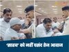 Gwalior News-ग्वालियर में सवाल पूछना पड़ा भारी, गुस्साए तहसीलदार ने की झूमाझटकी, तेज आवाज नहीं आई पसंद
