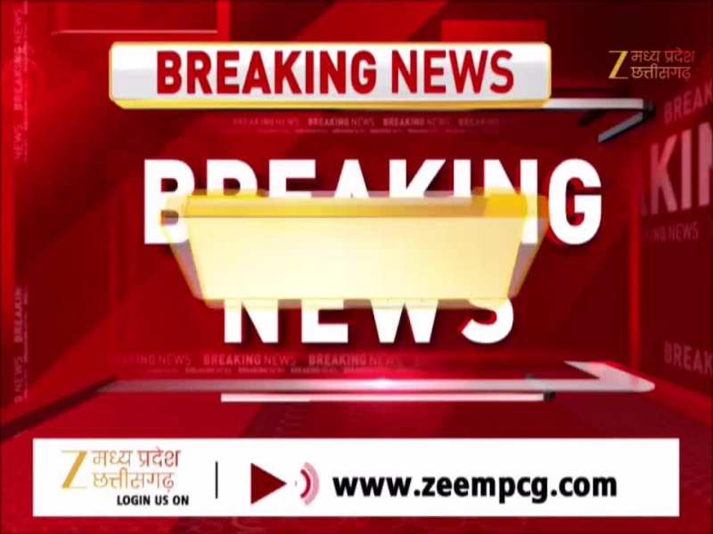 MP BJP Tiranga Yatra Date: एमपी में बीजेपी निकालेगी तिरंगा यात्रा, जानें पूरा शेड्यूल 