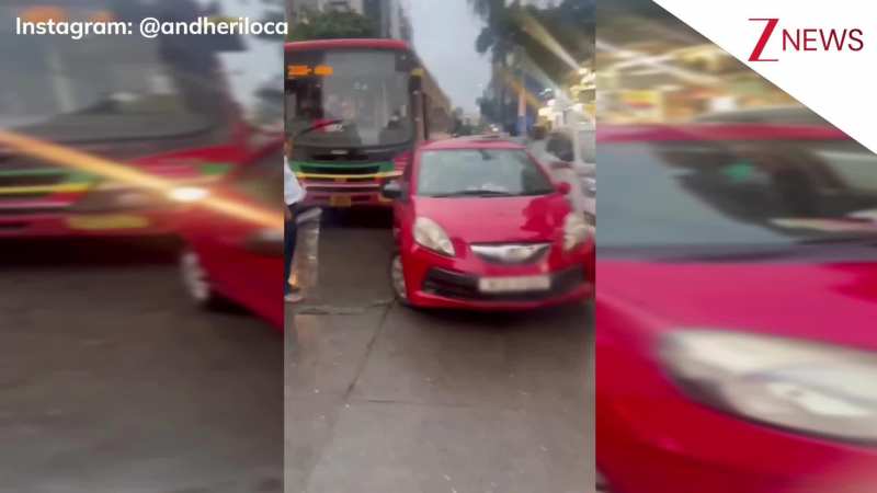 VIDEO: सड़क पर बीच में खड़ी गाड़ी ने लगाया लंबा ट्रैफिक जाम, कार में देखा तो आराम से बैठे थे 'डॉगेश भाई' VIDEO: सड़क पर बीच में खड़ी गाड़ी ने लगाया लंबा ट्रैफिक जाम, कार में देखा तो आराम से बैठे थे 'डॉगेश भाई'