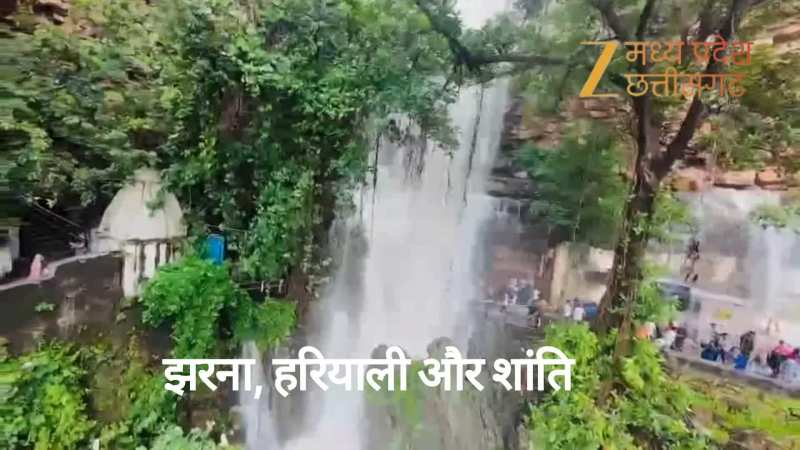 Neemuch Video: ड्रोन से दिखे सुखानंद धाम के खूबसूरत नजारे, वीडियो देखें और  महसूस करें शांति