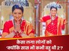 अब टूटेंगे TRP के सारे रिकॉर्ड, लौट आई टीवी की सबसे पुरानी बहू