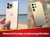 iPhone 16 Pro Max vs Samsung S25 Ultra: कौन है असली Flagship का बाप? खरीदने से पहले जरूर जान लें कौन है बेस्ट!