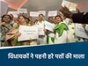 हरे पत्ते पहनकर विधानसभा पहुंचे कांग्रेस विधायक 