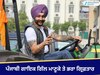 Gill Manuke Arrest: ਪੰਜਾਬੀ ਗਾਇਕ ਗਿੱਲ ਮਾਣੂਕੇ ਗ੍ਰਿਫ਼ਤਾਰ; ਜਾਣੋ ਪੂਰਾ ਮਾਮਲਾ