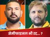 India vs Pakistan