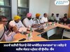 350ਵੇਂ ਸ਼ਹੀਦੀ ਦਿਹਾੜੇ ਮੌਕੇ ਆਯੋਜਿਤ ਸਮਾਗਮਾਂ ਵਿੱਚ 1 ਕਰੋੜ ਦੇ ਕਰੀਬ ਸੰਗਤ ਪਹੁੰਚਣ ਦੀ ਉਮੀਦ- ਹਰਜੋਤ ਬੈਂਸ