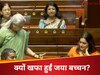प्रियंका Don’t control me! राज्यसभा में ऐसा क्या हुआ जो खफा हो गईं जया बच्चन