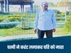 Balrampur Murder-दूसरी शादी की सजा हत्या!, पहली पत्नी ने पति को दी खौफनाक मौत, चंद सेकेंड में किया काम तमाम