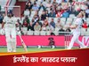 Ben Stokes