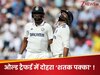 Mohammed Siraj