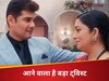 क्योंकि सास भी कभी बहू थी 2 