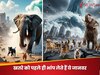 सुनामी या भूकंप से पहले अजीब हरकत करने लगते हैं ये जानवर, सच्चाई जानकर रह जाएंगे दंग