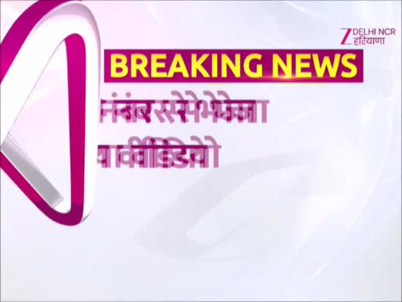 Chandigarh News: दिग्विजय चौटाला को मिली धमकी, विदेशी नंबर से भेजा गया वीडियो. देखें