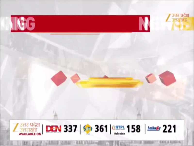 यूपी में स्‍कूलों के मर्जर पर योगी सरकार का बड़ा फैसला, 50 से ज्‍यादा छात्रों पर भी नहीं मर्ज होंगे स्‍कूल 