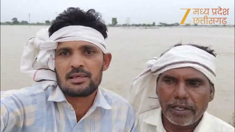अशोक नगर में बाढ़ में डूबे गांव की आवाज, किसानों ने लोकगीत गाकर सुनाई अपनी पीड़ा, देखें वीडियो