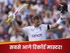 वो रुकने वाला नहीं...ओवल में एक और रिकॉर्ड बनाने वाला है टीम इंडिया का 'दुश्मन', दूर-दूर तक कोई नहीं