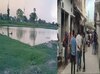 Bahraich News