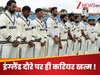 करूण नायर नहीं... इंग्लैंड दौरे पर इस खिलाड़ी ने खेल लिया अपना आखिरी टेस्ट? खत्म हो सकता है करियर