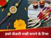 Gen Z के जमाने में फेस्टिवल भी हुए स्‍टाइलिश, रक्षाबंधन पर ऐसे तैयार करें ईको-फ्रेंडली राखी