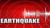 Earthquake in Chhattisgarh: 4.1 तीव्रता के झटके, अंबिकापुर से 32 किलोमीटर दूर केंद्र