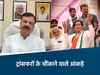 एमपी स्कूल शिक्षा विभाग के चौंकाने वाले आंकड़े 