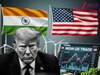 भारत पर अमेरिका आखिर क्यों लगाता है टैरिफ? जानें ट्रंप ने क्यों लगाया 25% का शुल्क और इसकी पूरी ABCD