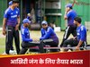 धुरंधर बल्लेबाज की वापसी... बुमराह के रिप्लेसमेंट ने चौंकाया, गिल-गंभीर का ये 'मास्टर-स्ट्रोक' टीम इंडिया को जिताएगा 5वां टेस्ट!