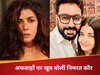 निमरत कौर, अभिषेक बच्चन और ऐश्वर्या राय