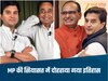 MP Politics-राजनीति, अपमान और बदला: दो पीढ़ियों की कहानी जिसने MP की सरकारें बदल दीं