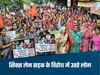 Ujjain News-उज्जैन में सड़कों पर उतरी भीड़, सिक्स लेन रोड का किया विरोध, बोले-नहीं चाहिए ऐसा विकास