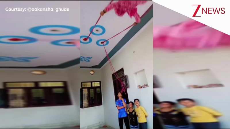 अरे बहन आसमान में तारे देख आएगी क्या...महिला ने घर पर ही बांध दिया झूला, फिर जो हुआ देख कंट्रोल नहीं होगी हंसी अरे बहन आसमान में तारे देख आएगी क्या...महिला ने घर पर ही बांध दिया झूला, फिर जो हुआ देख कंट्रोल नहीं होगी हंसी