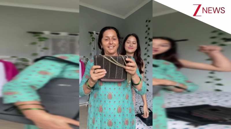 पार्टी पूर्टी वाला अच्छा है...! बेटी ने दिखवाया मां का बैग कलेक्शन, आंटी ने ऐसे किया एक्सप्लेन; देख फैन हुए इंटरनेट यूजर्स पार्टी पूर्टी वाला अच्छा है...! बेटी ने दिखवाया मां का बैग कलेक्शन, आंटी ने ऐसे किया एक्सप्लेन; देख फैन हुए इंटरनेट यूजर्स