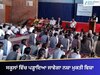 ਨਸ਼ਾ ਮੁਕਤ ਪੰਜਾਬ ਵੱਲ ਇਤਿਹਾਸਕ ਪਹਿਲ: ਸਕੂਲਾਂ ਵਿੱਚ ਪੜ੍ਹਾਇਆ ਜਾਵੇਗਾ ਨਸ਼ਾ ਮੁਕਤੀ ਵਿਸ਼ਾ