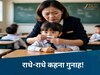 Meta AI (सांकेतिक तस्वीर)