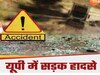 सांकेतिक तस्‍वीर