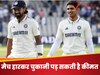 ओवल टेस्ट में टीम इंडिया से हो गई बड़ी गलती, मैच हारकर चुकानी पड़ सकती है कीमत
