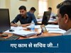 Meta AI (सांकेतिक तस्वीर)