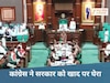 MP Assembly monsoon session erupts on khaad issue