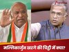 क्या संसद का स्तर इस हद तक गिर गया है... खरगे ने राज्यसभा डिप्टी चेयरमैन को लिखी चिट्ठी, जताया इस बात का विरोध