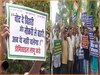 नो डोमिसाइल, नो वोट!' छात्रों ने भरी हुंकार, फाइल फोटो